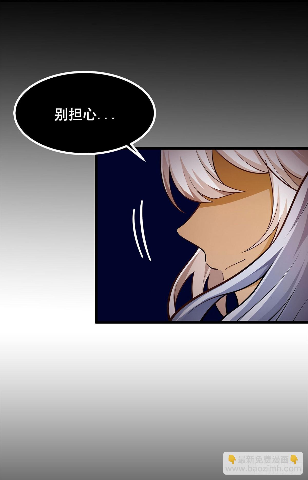 第299话 天动地爆62
