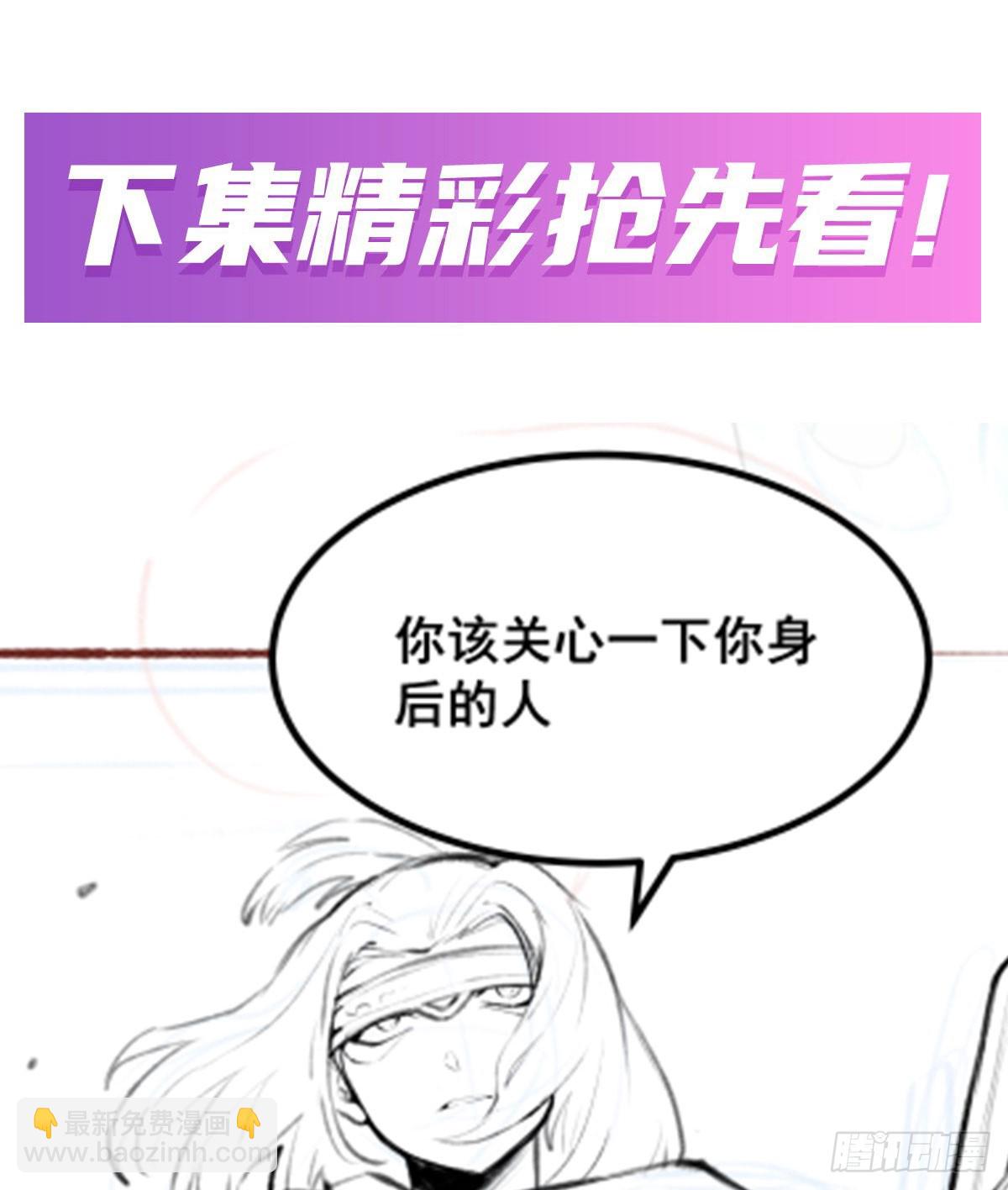 第299话 天动地爆68