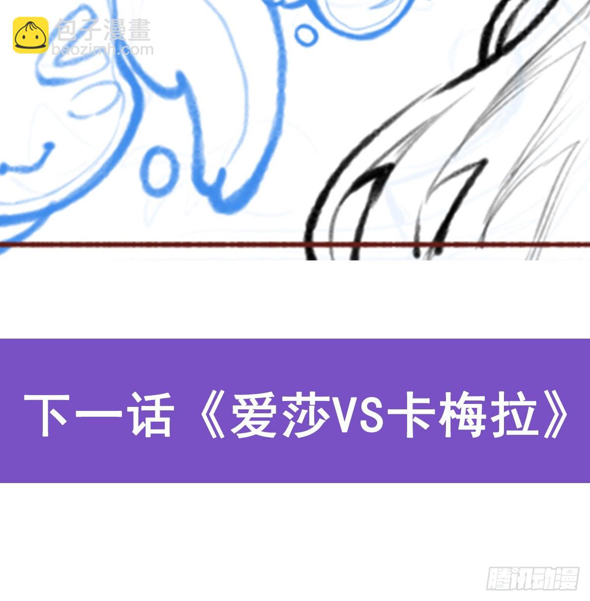 第299话 天动地爆71