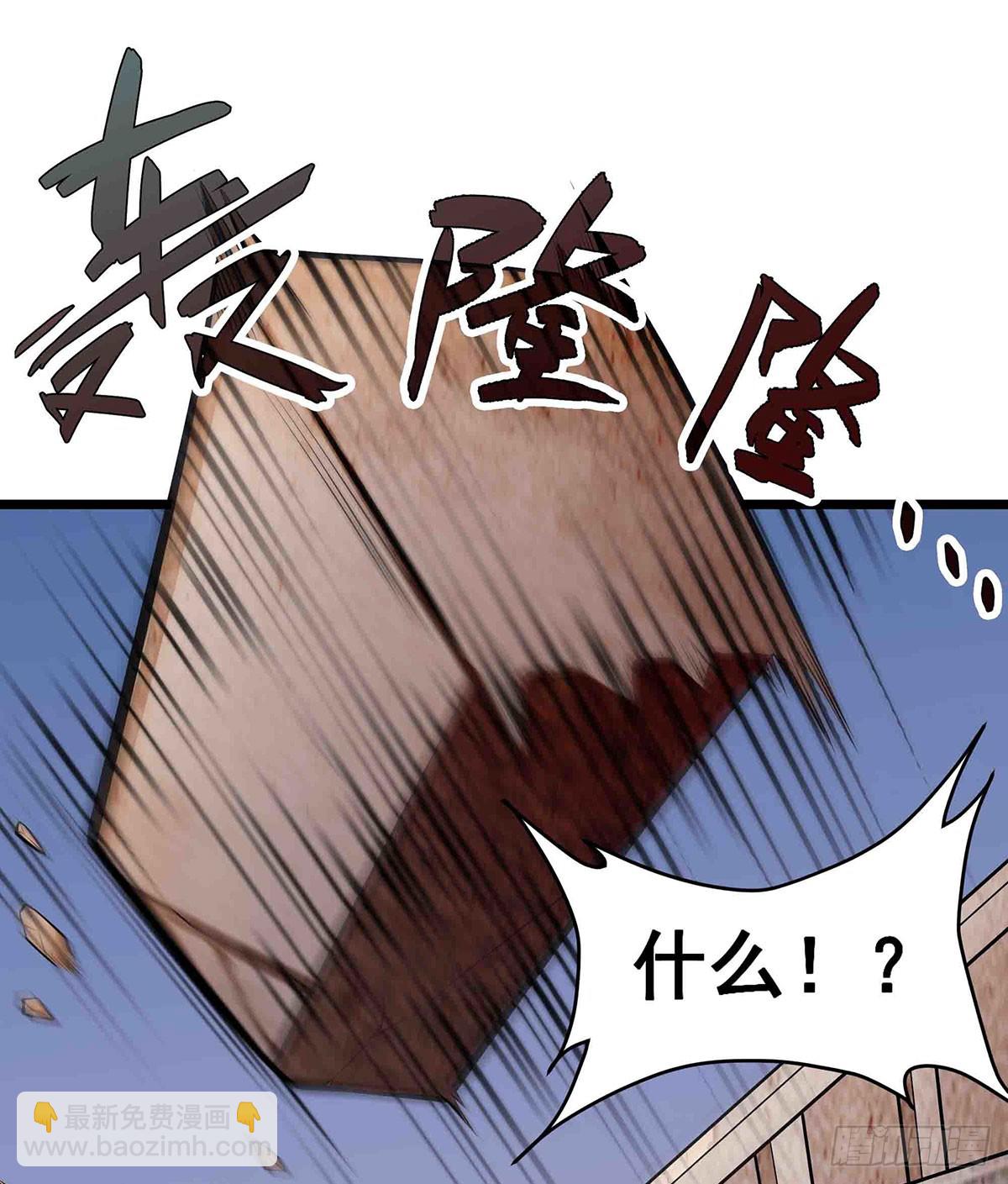 第300话 爱莎VS卡梅拉14