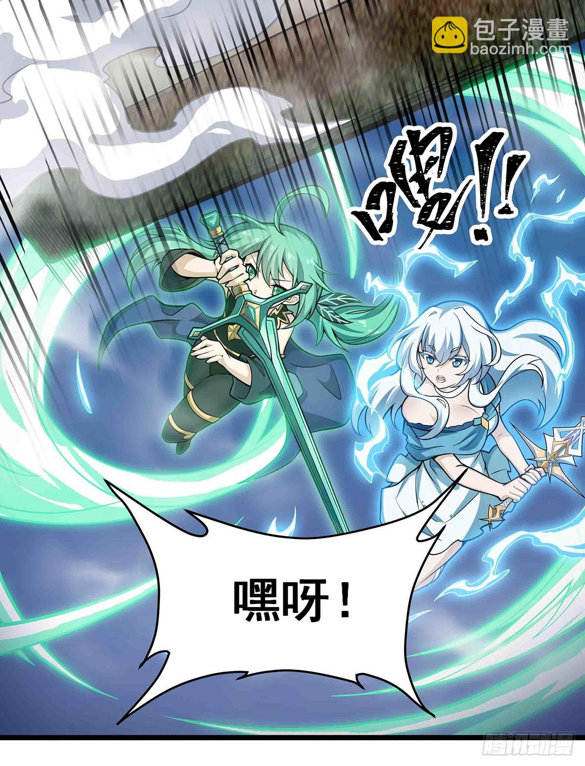 第300话 爱莎VS卡梅拉17