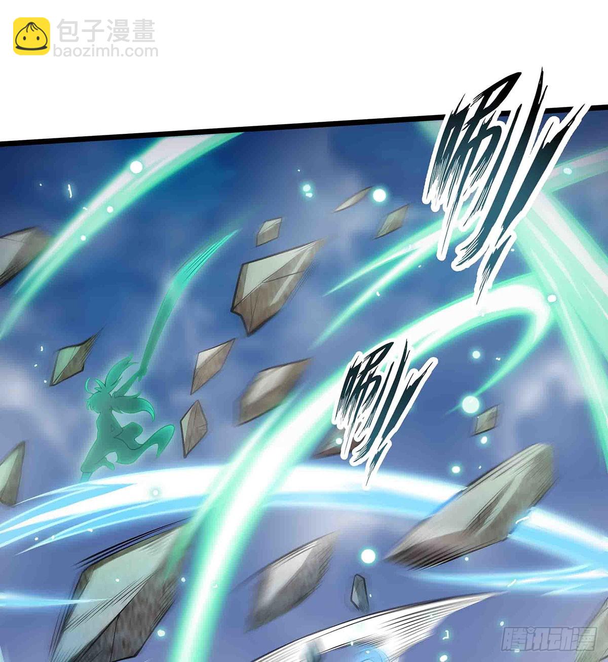 第300话 爱莎VS卡梅拉18