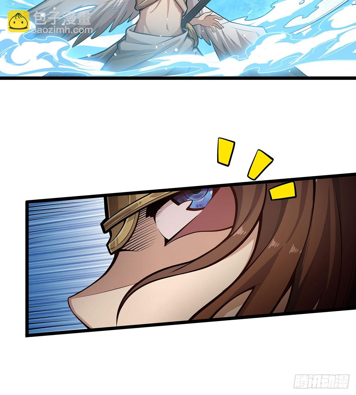 第300话 爱莎VS卡梅拉31