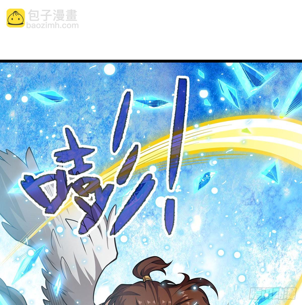 第300话 爱莎VS卡梅拉33