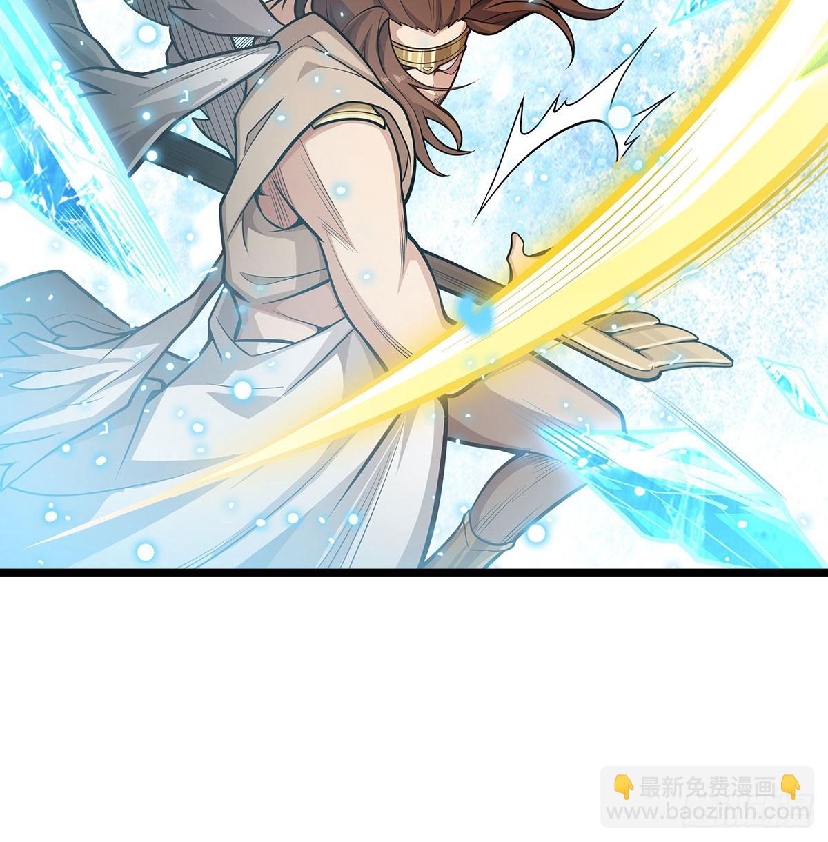 第300话 爱莎VS卡梅拉34