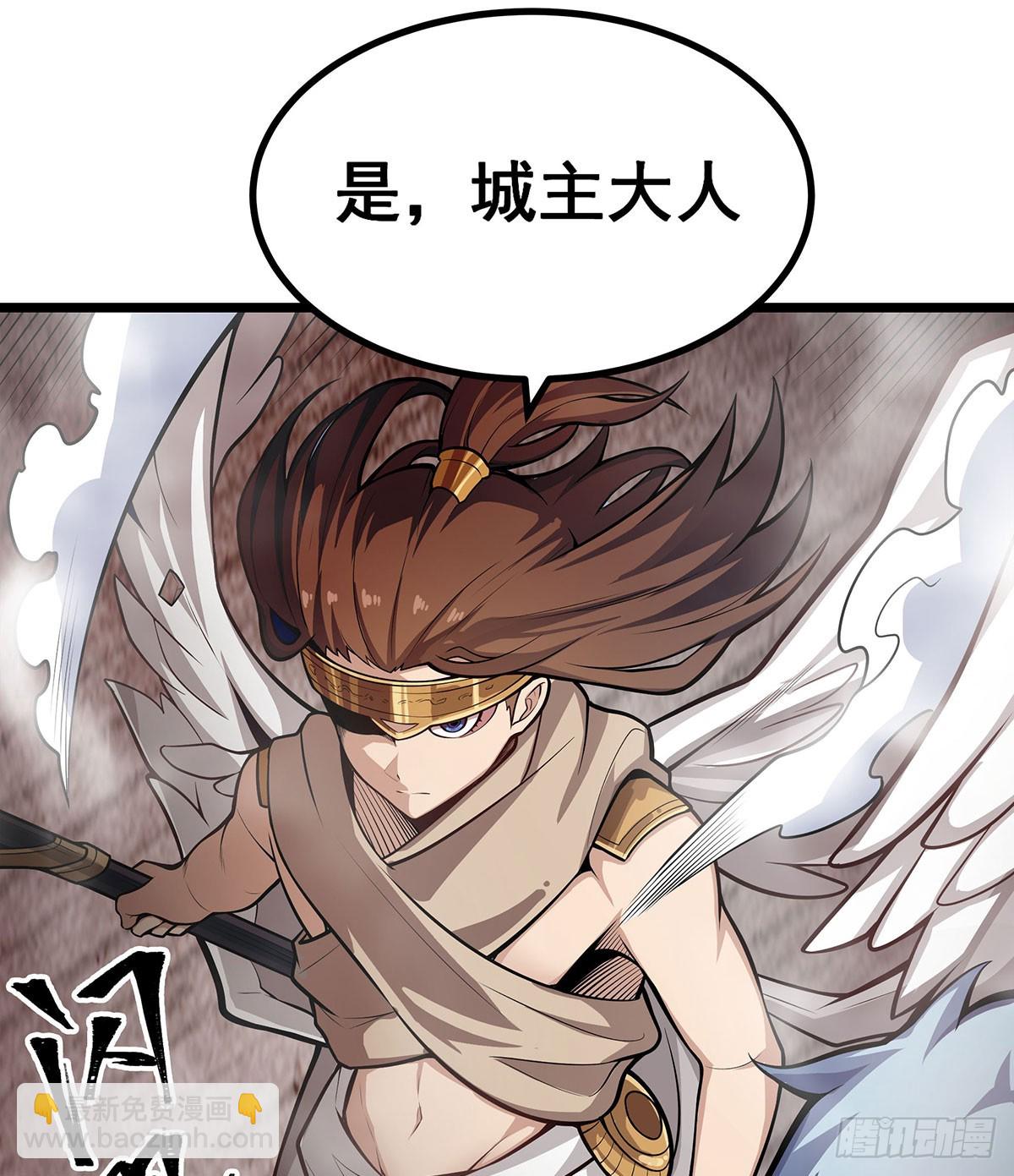 第300话 爱莎VS卡梅拉4