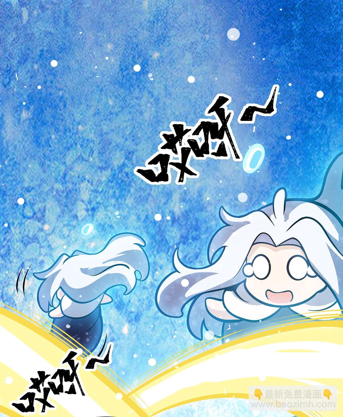 第300话 爱莎VS卡梅拉41
