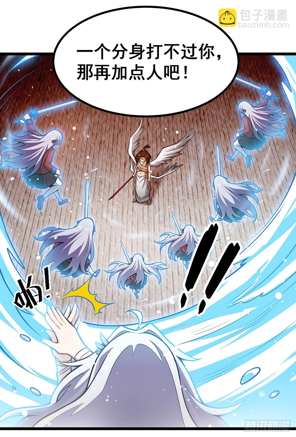 第300话 爱莎VS卡梅拉46