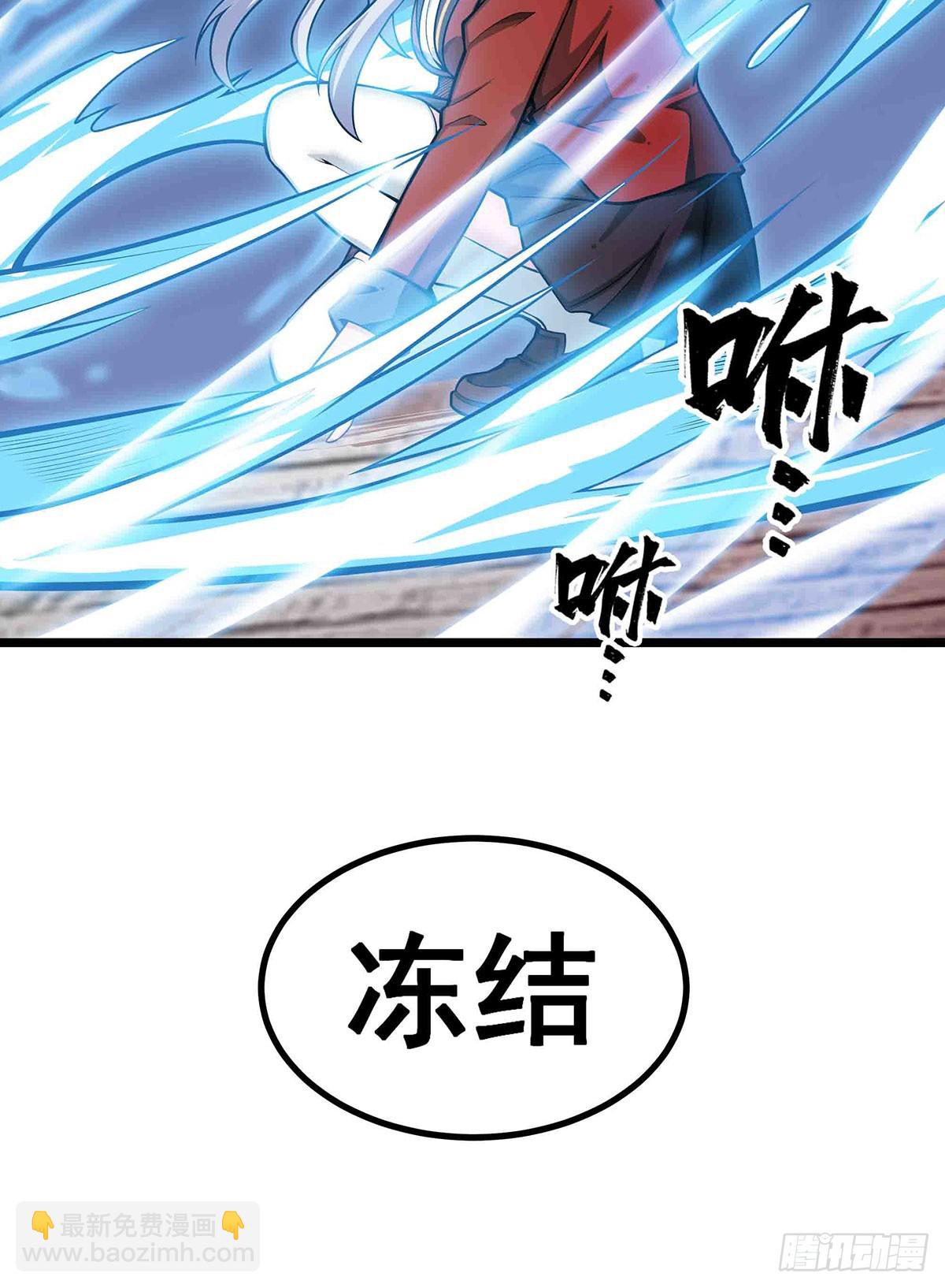 第300话 爱莎VS卡梅拉61