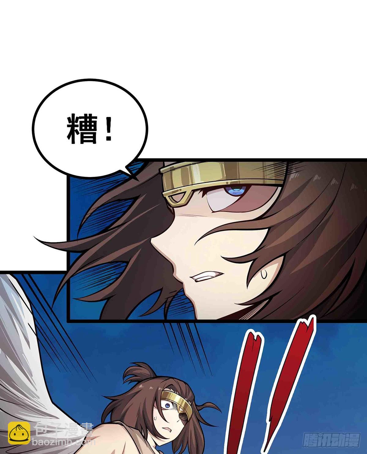 第300话 爱莎VS卡梅拉62
