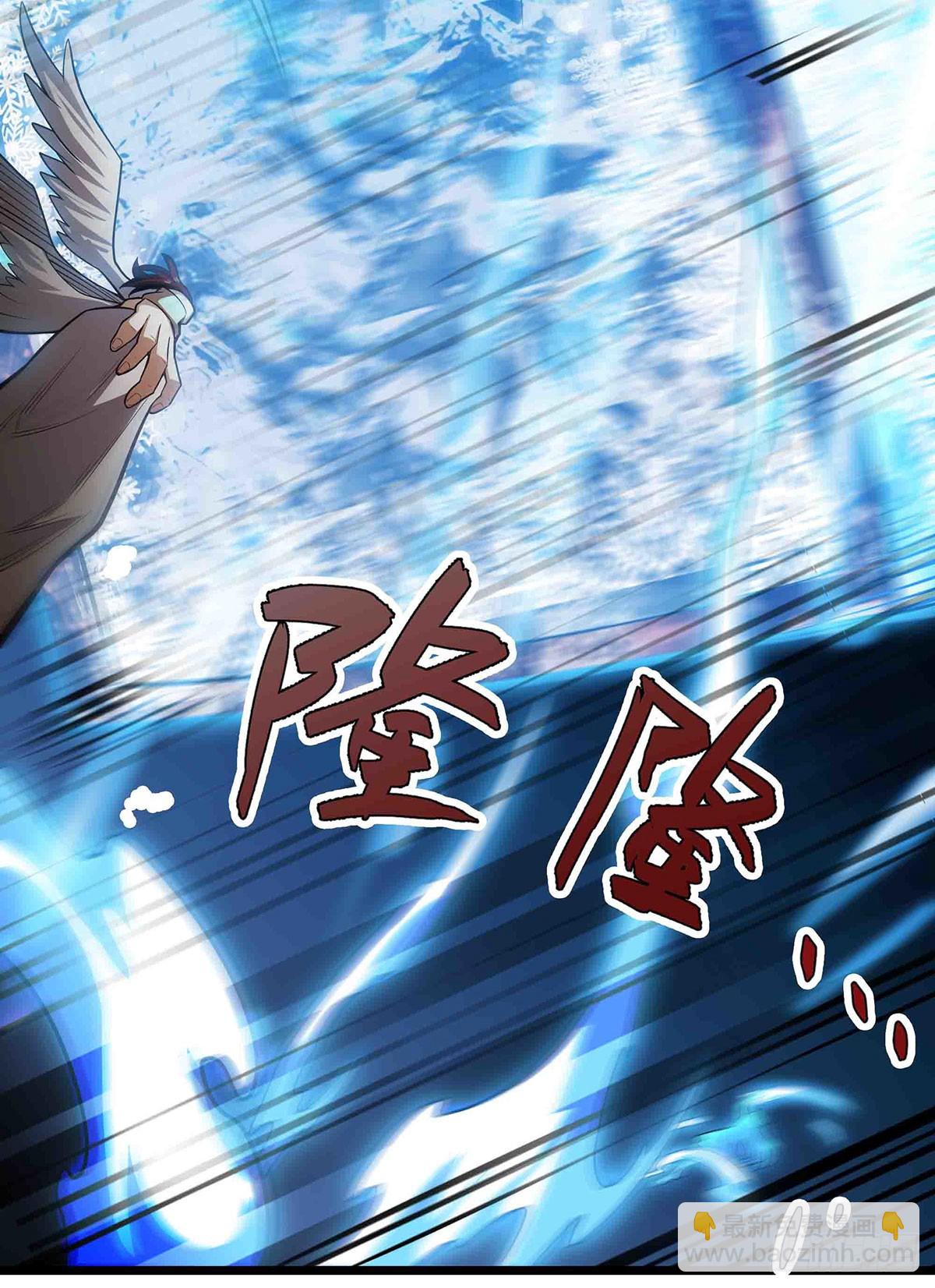 第300话 爱莎VS卡梅拉66