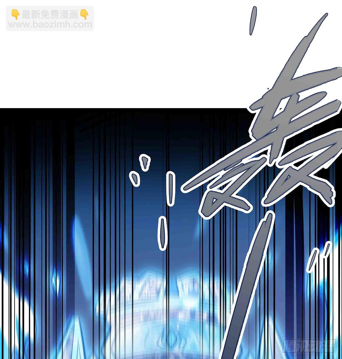 第300话 爱莎VS卡梅拉67