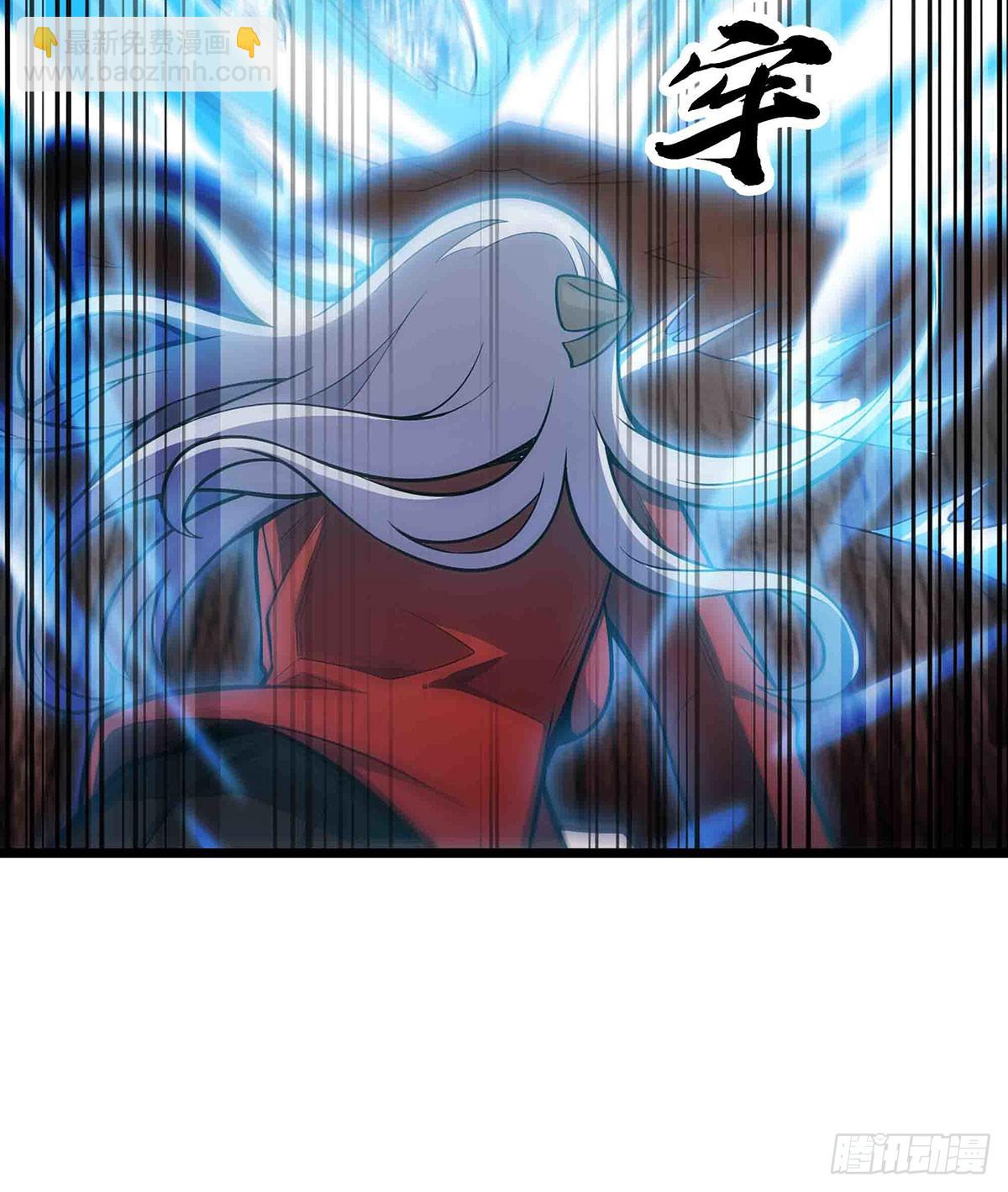 第300话 爱莎VS卡梅拉69