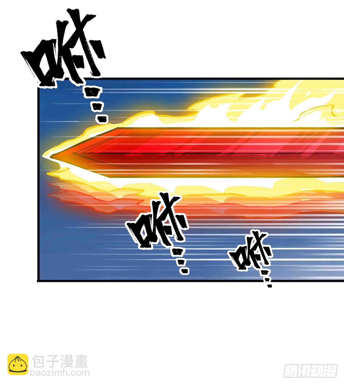 第301话 万象之力12