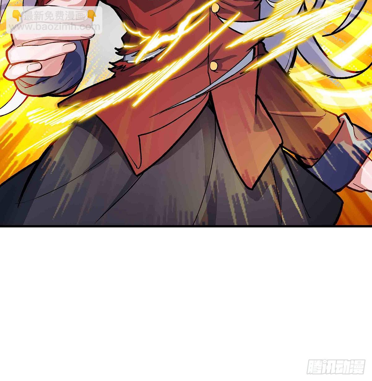 第301话 万象之力16