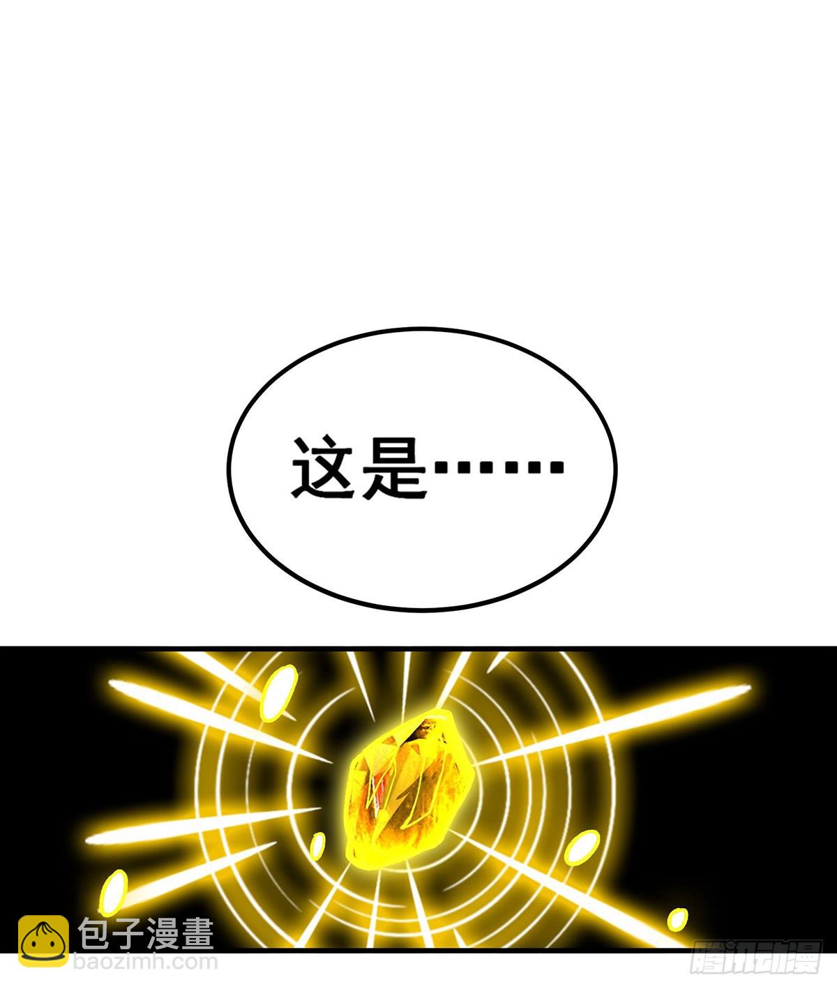 第301话 万象之力26