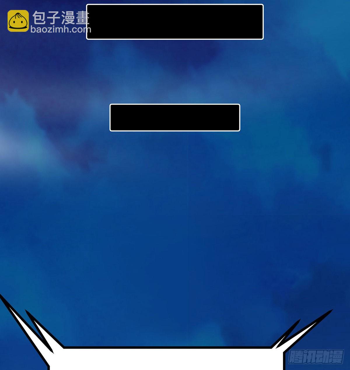 第301话 万象之力36
