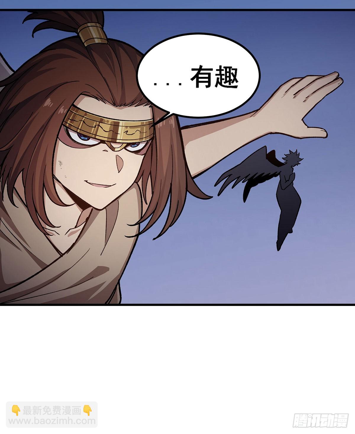第301话 万象之力38
