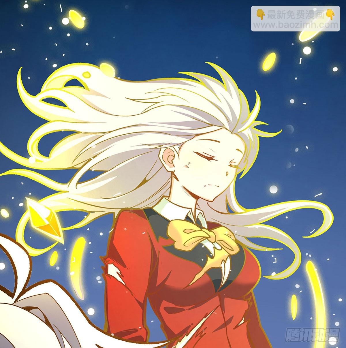 第301话 万象之力40