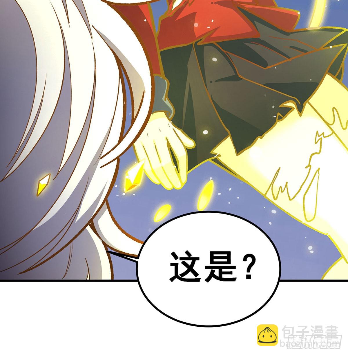 第301话 万象之力41