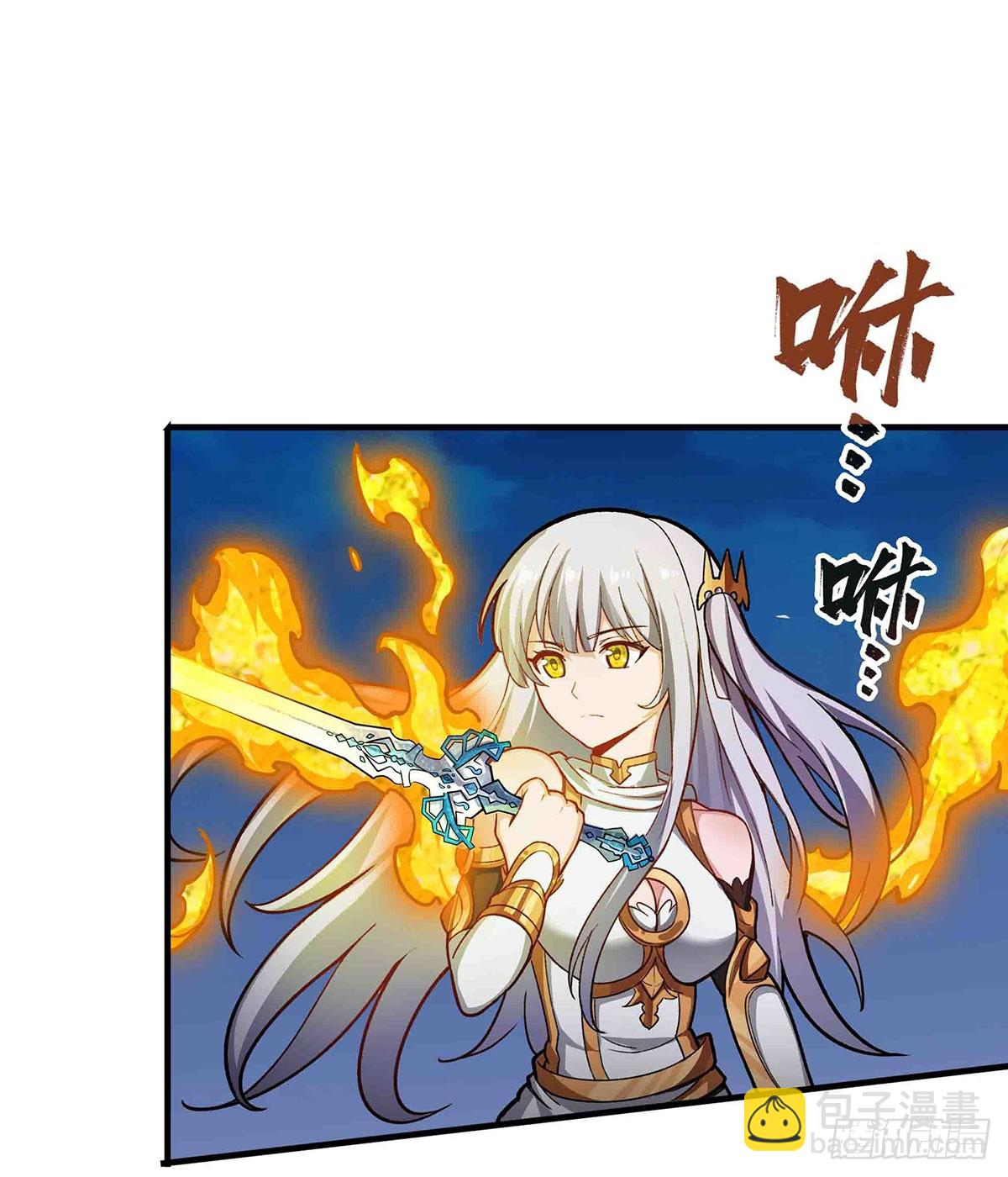 第301话 万象之力54