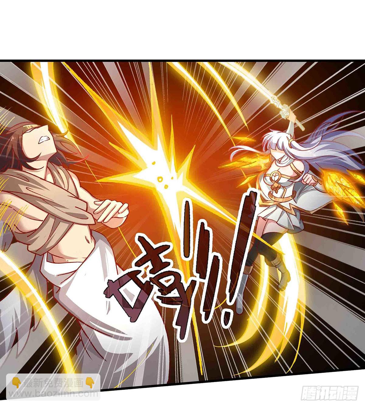第301话 万象之力63