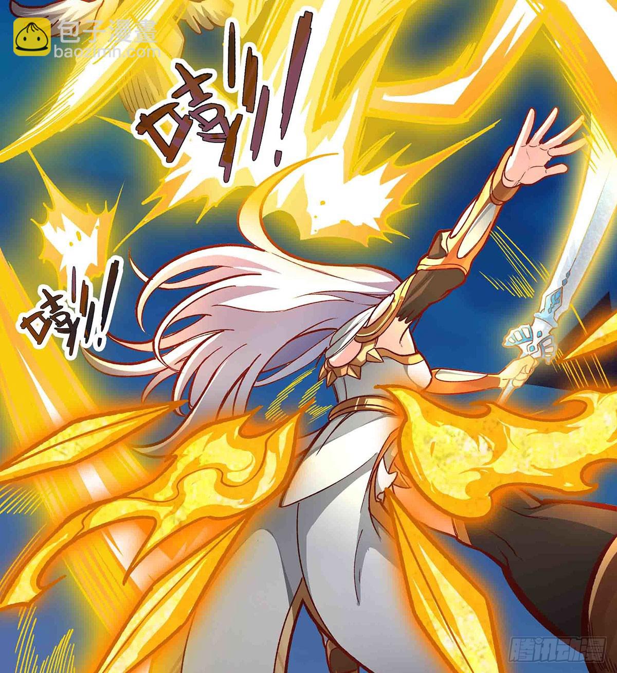 第301话 万象之力67