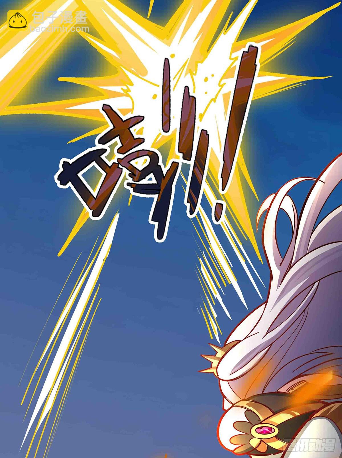 第301话 万象之力70
