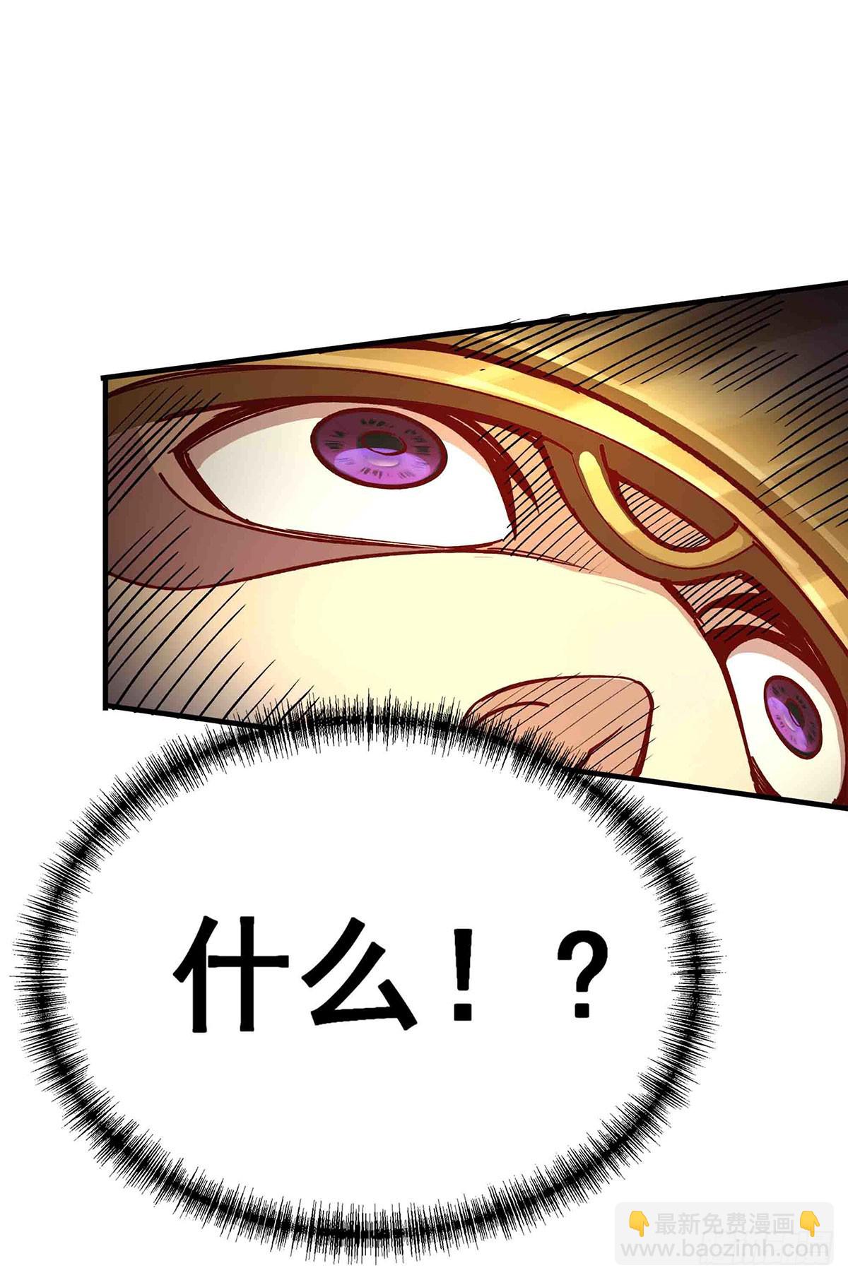 第301话 万象之力75