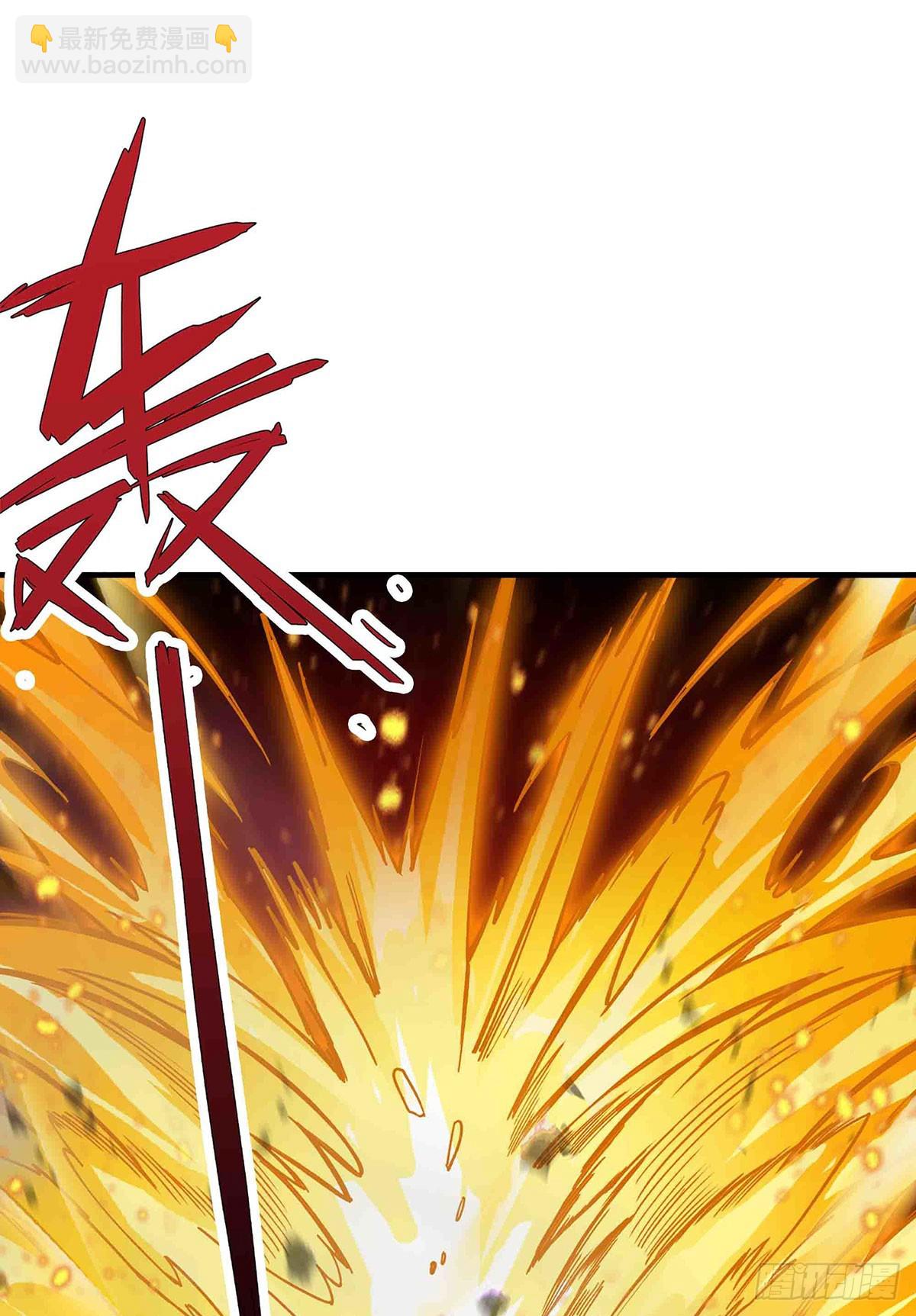第301话 万象之力76