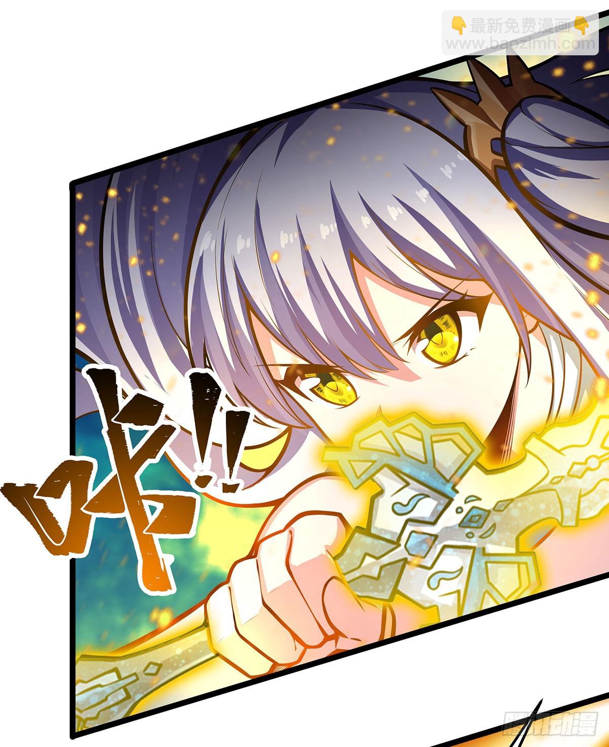 第302话 神无天12