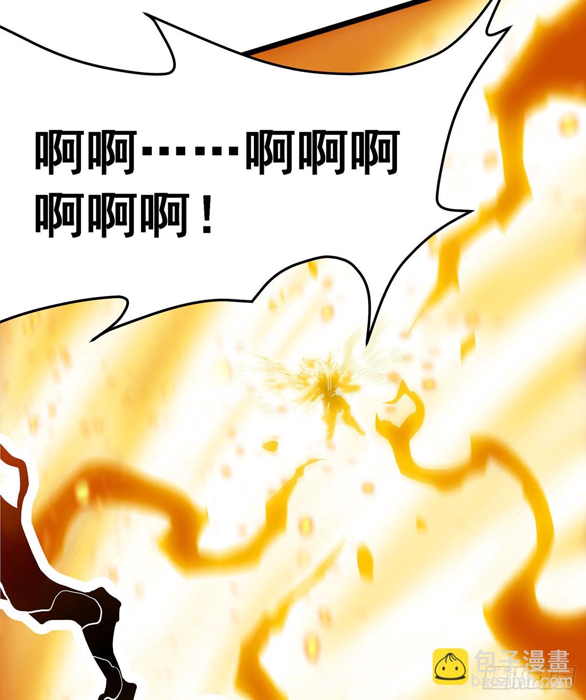 第302话 神无天13