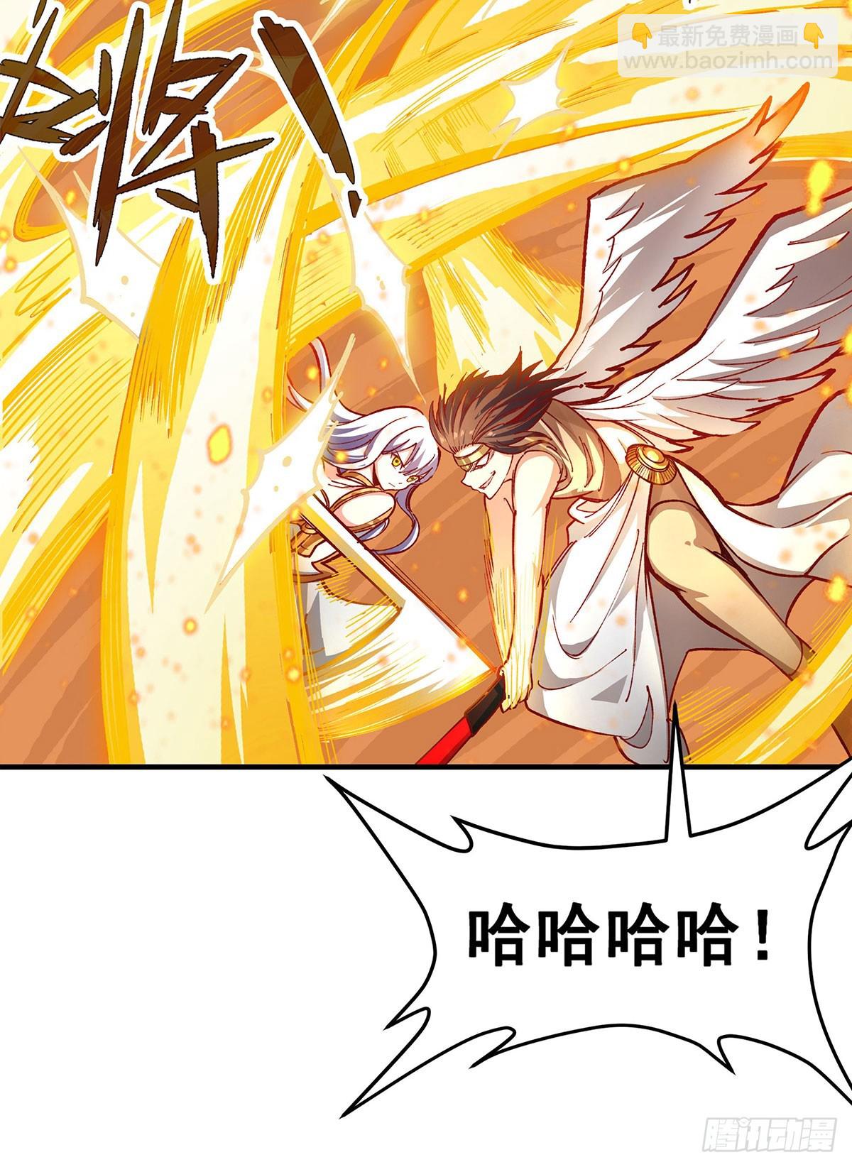 第302话 神无天2