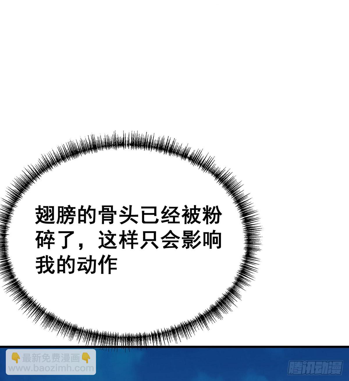 第302话 神无天28