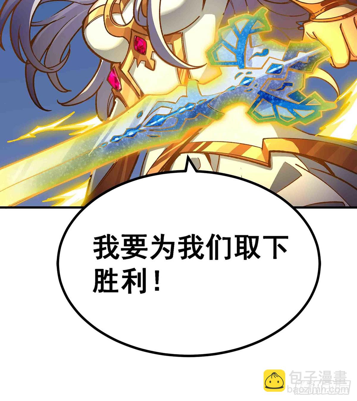第302话 神无天36