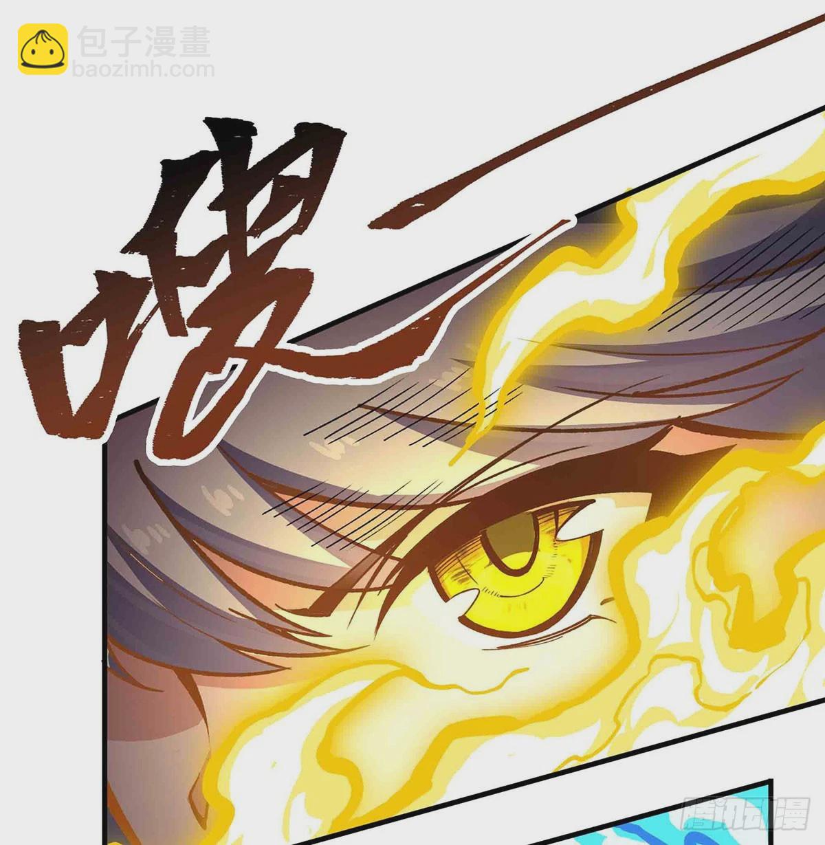 第302话 神无天37