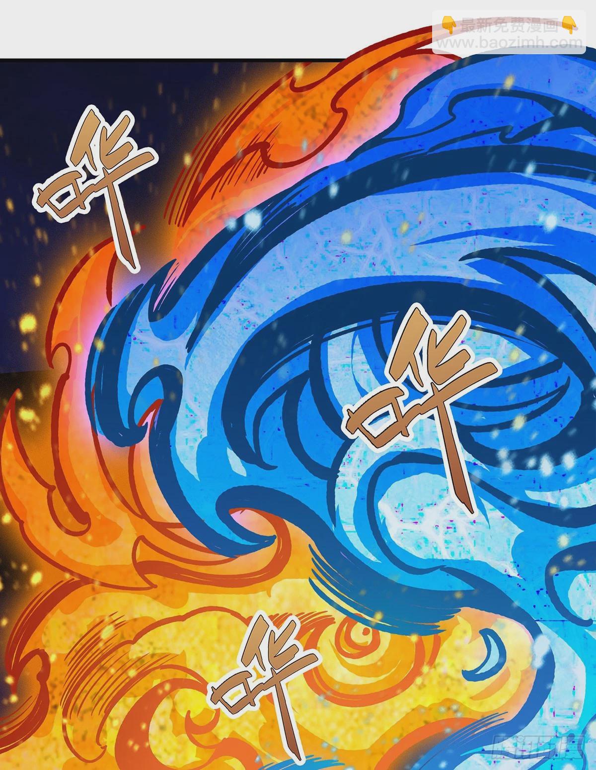 第302话 神无天39