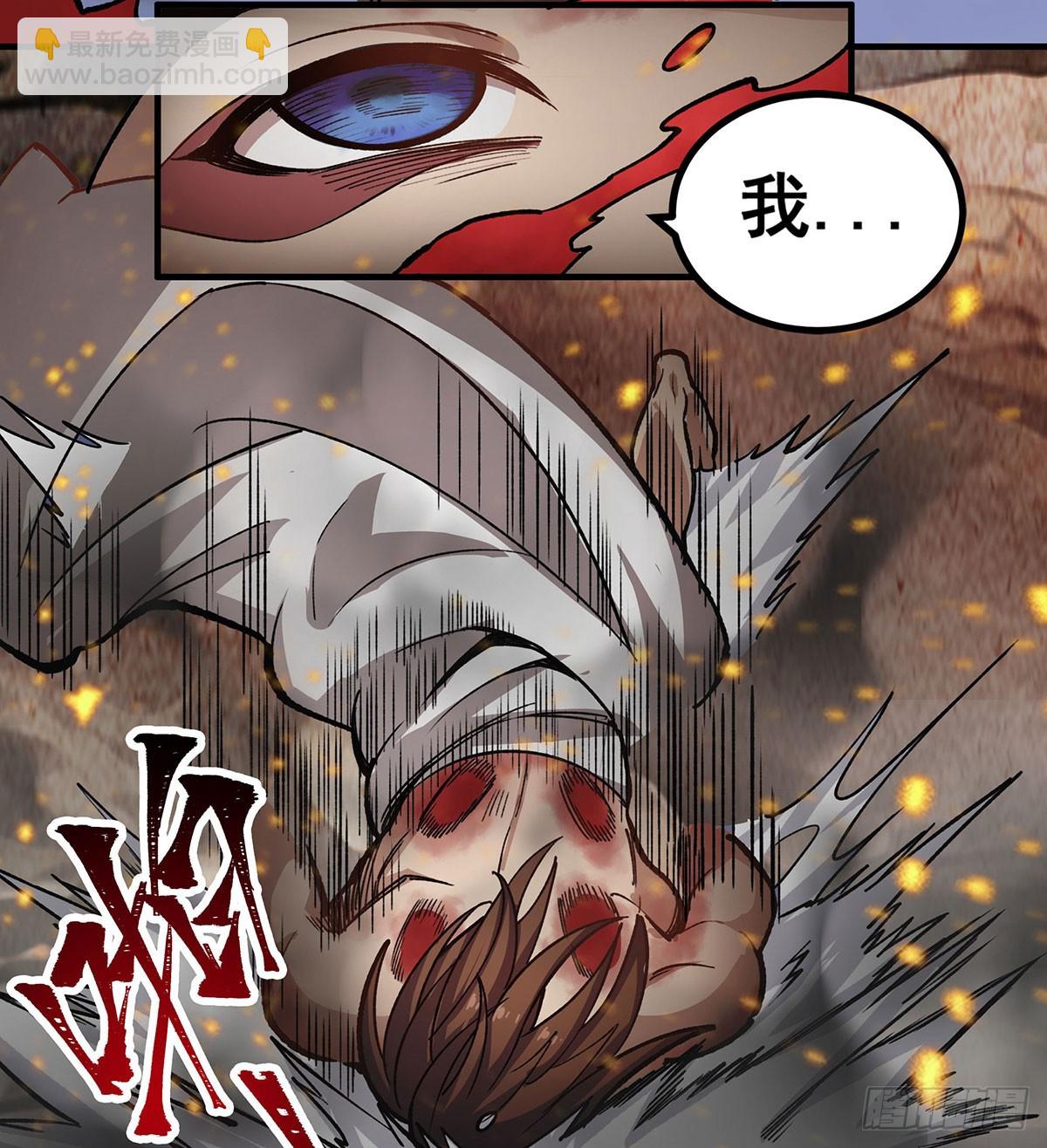 第302话 神无天46