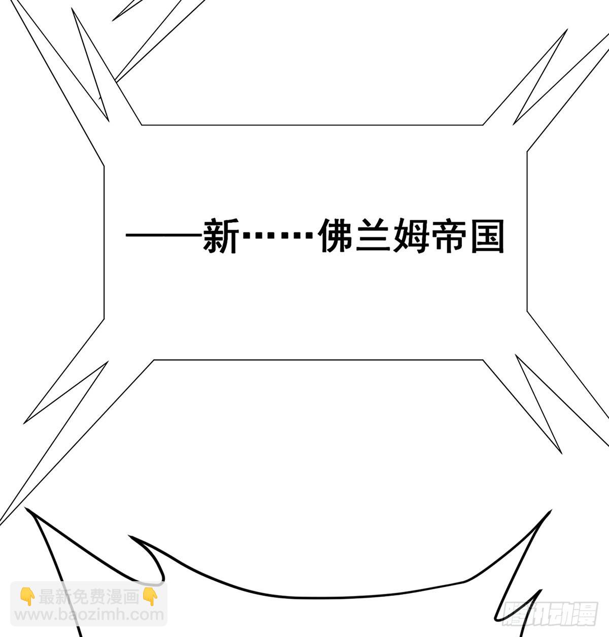 第302话 神无天56