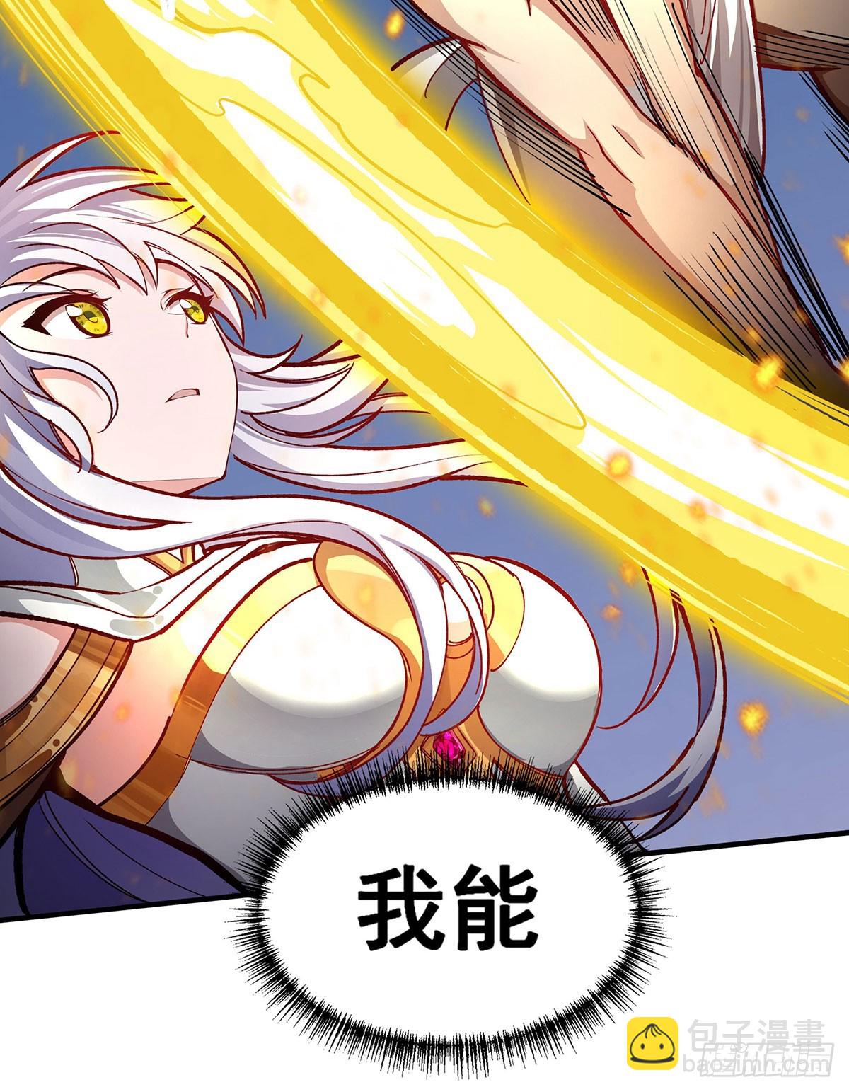 第302话 神无天6