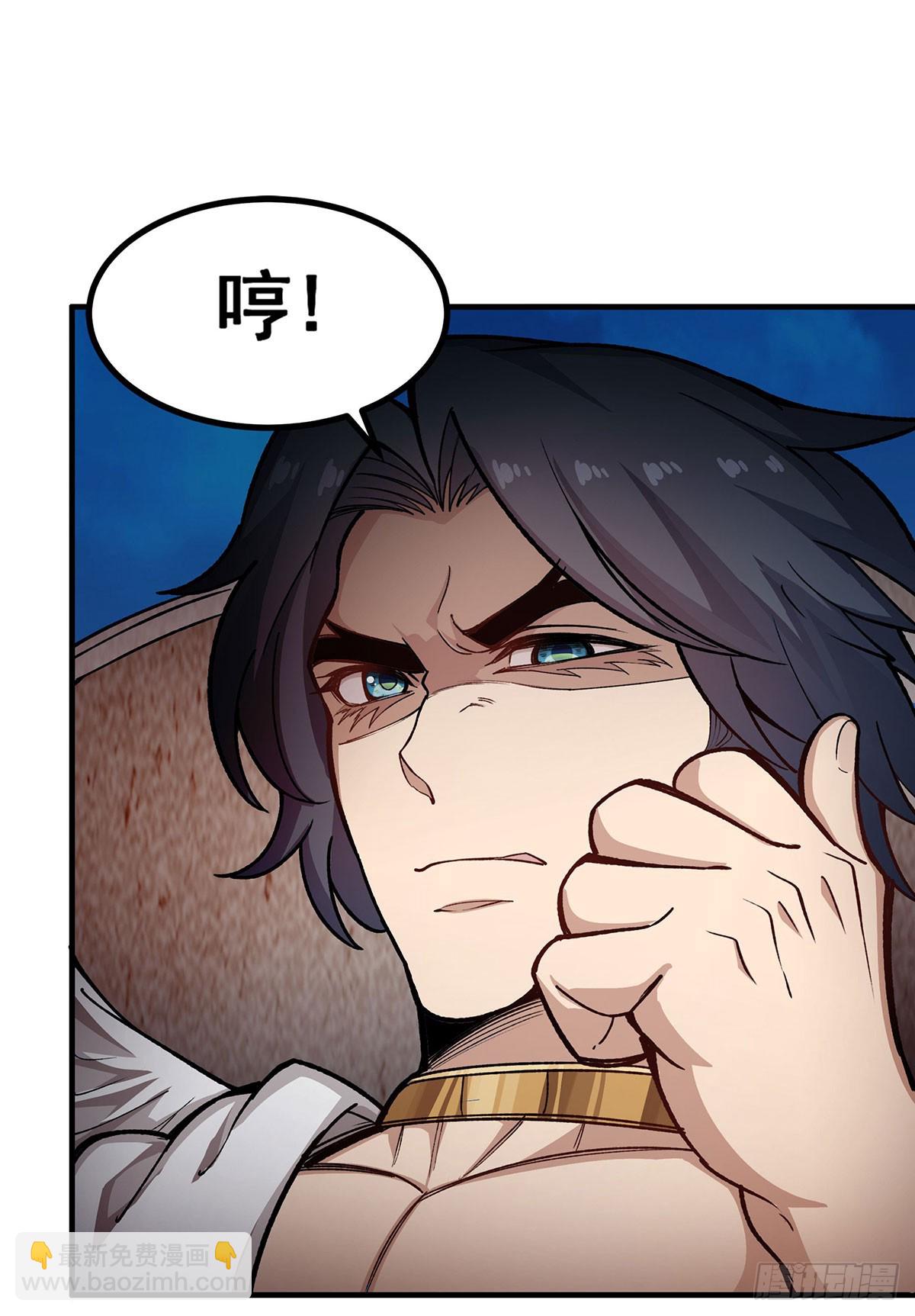 第302话 神无天62