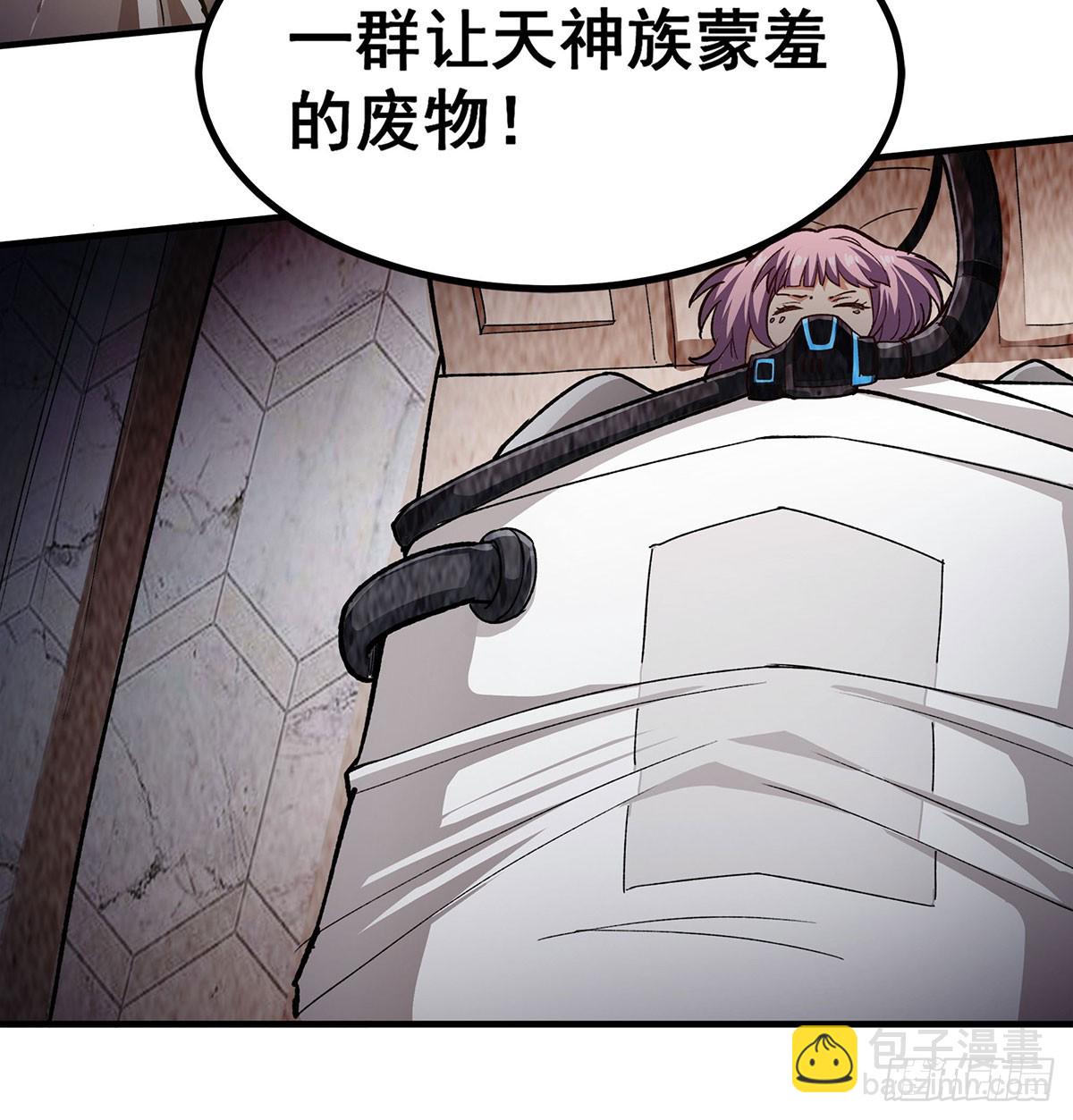 第302话 神无天64