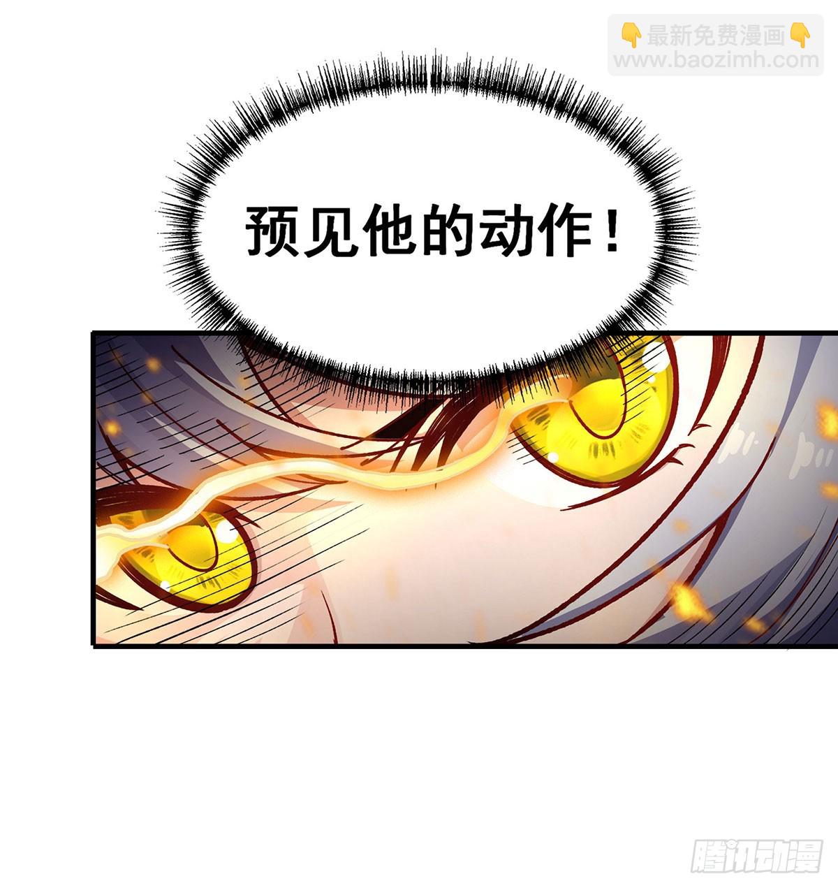 第302话 神无天7