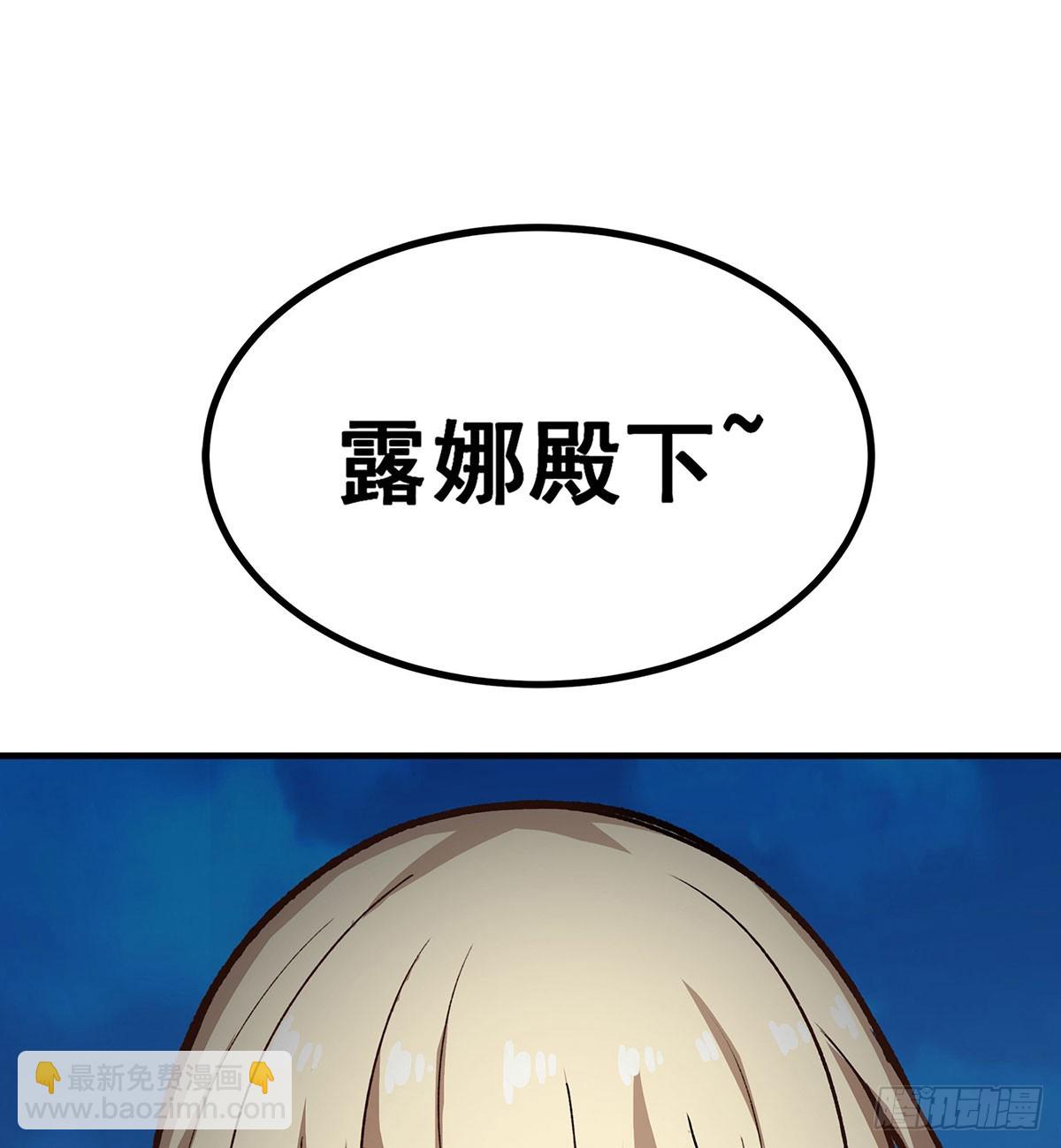 第302话 神无天71
