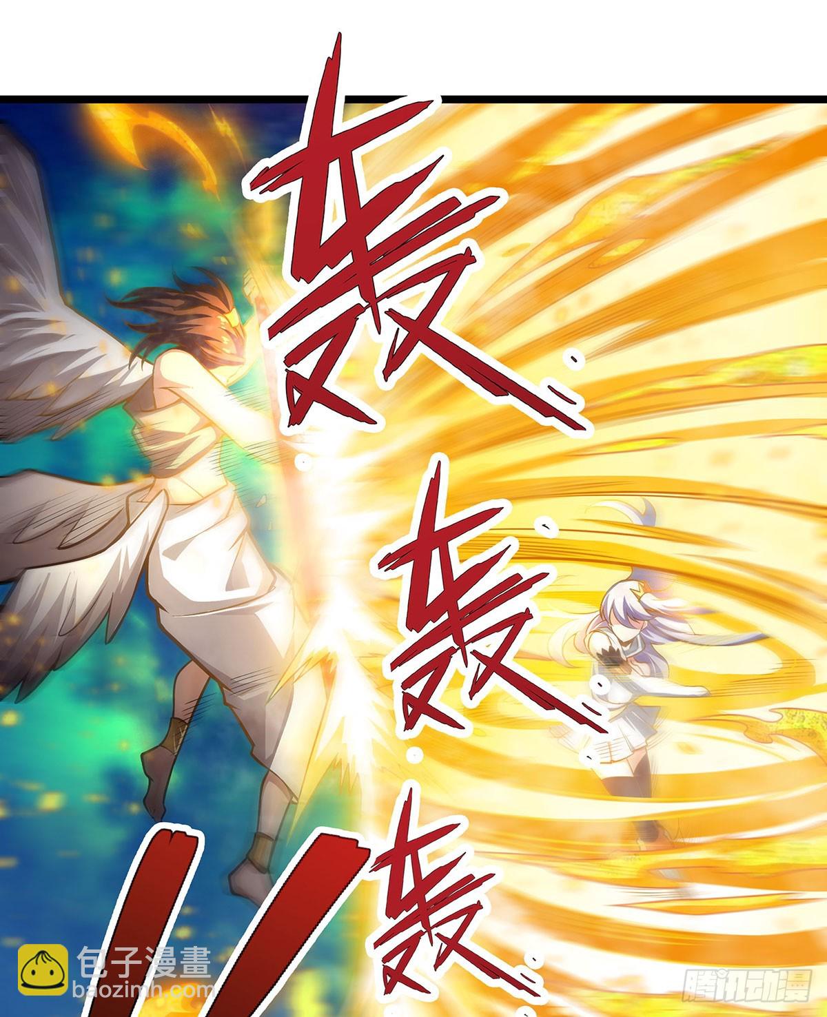 第302话 神无天8