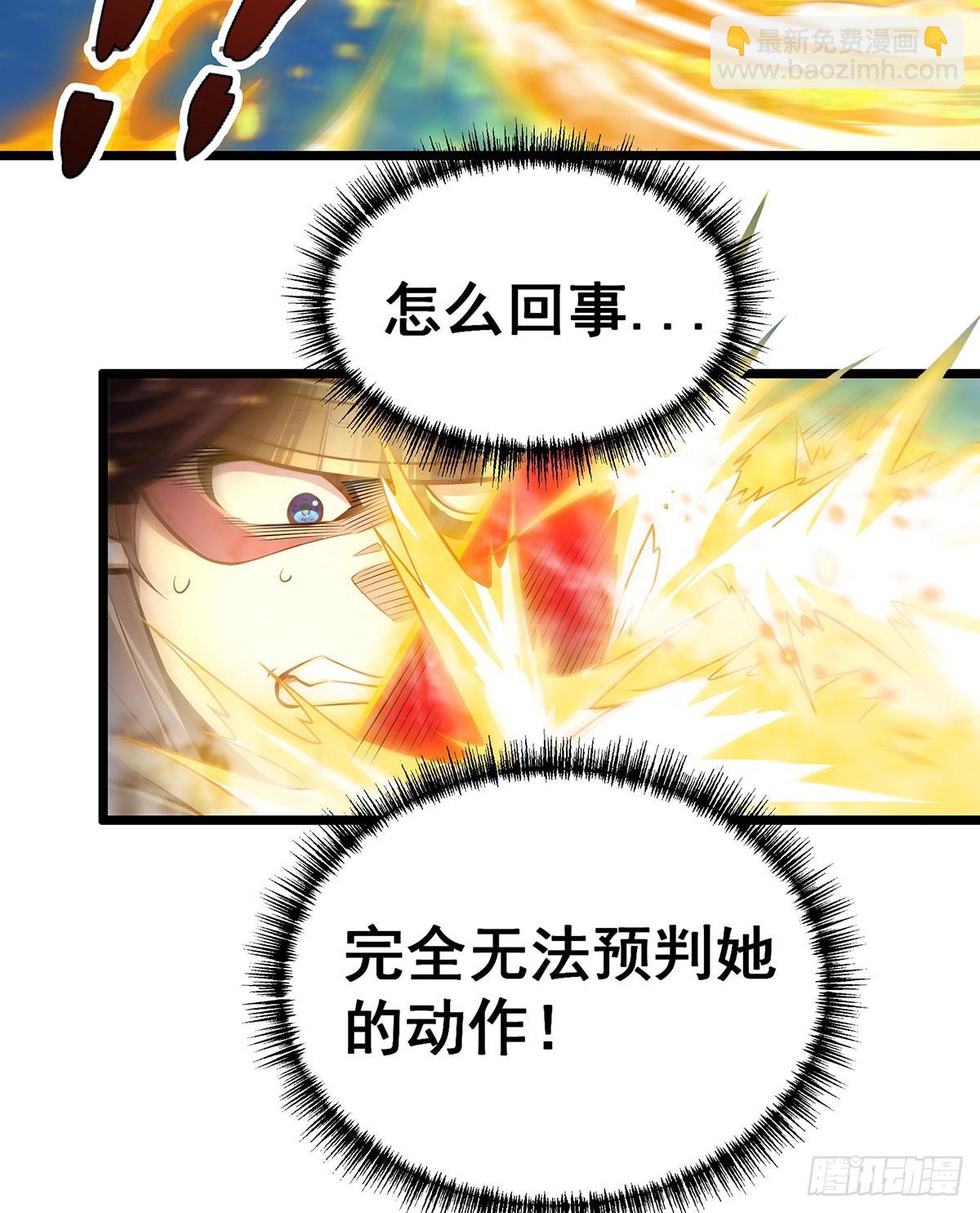 第302话 神无天9