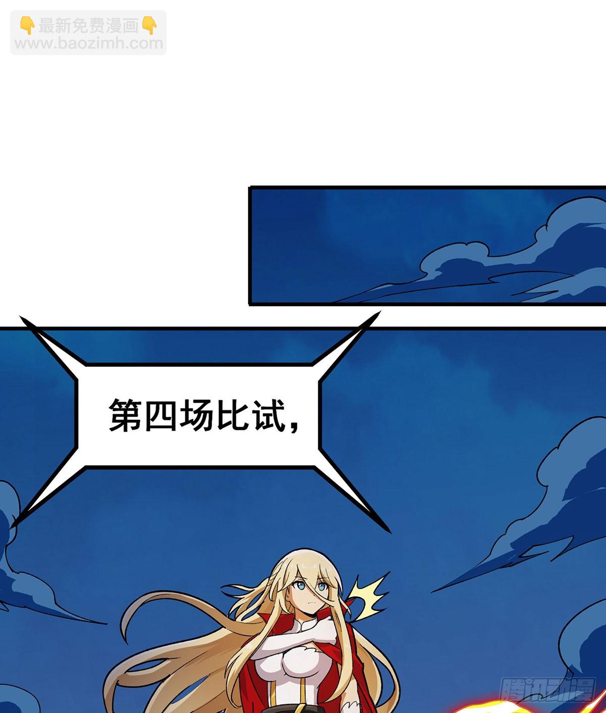 第303话 最棒的玩具1