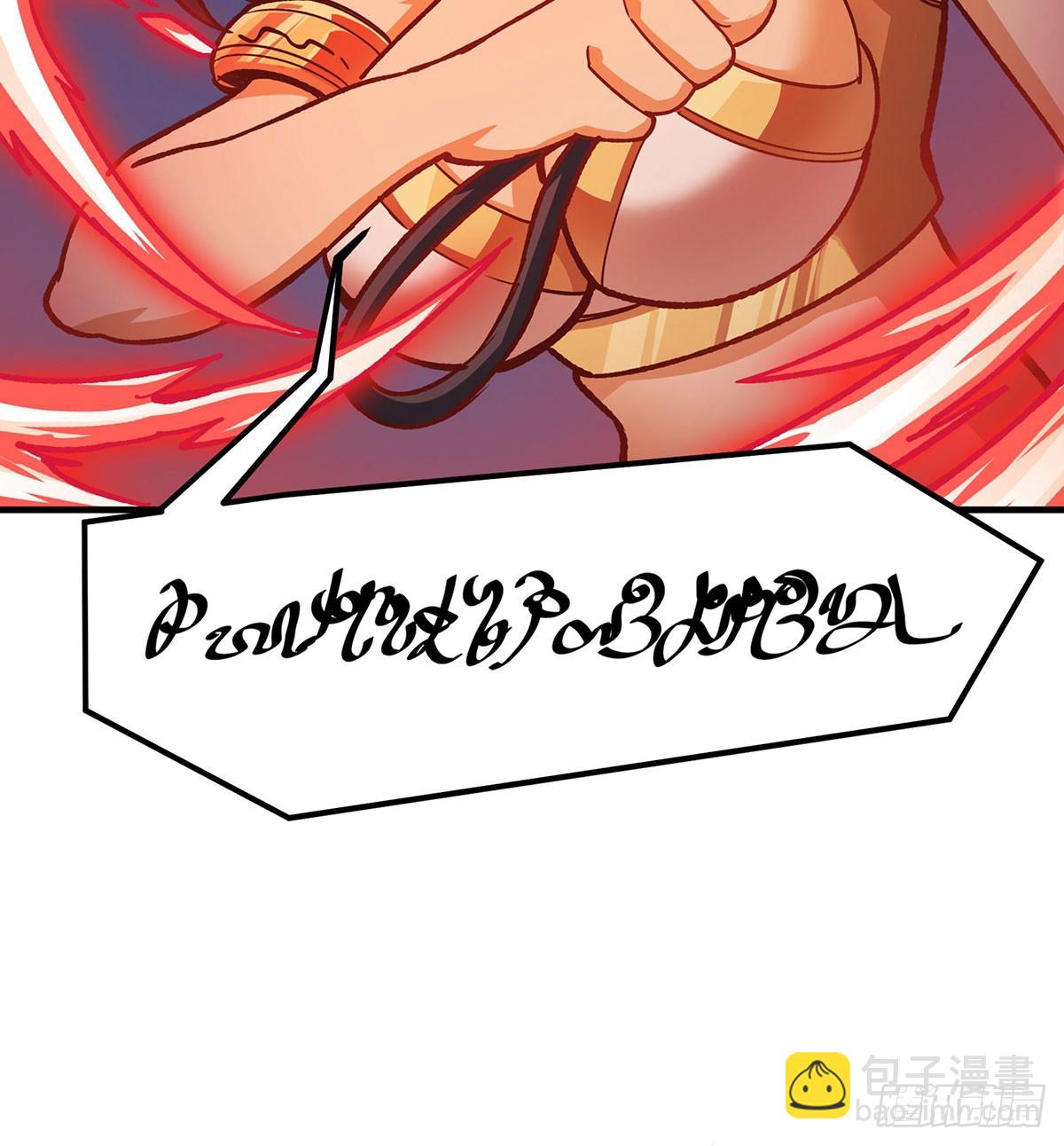 第303话 最棒的玩具10