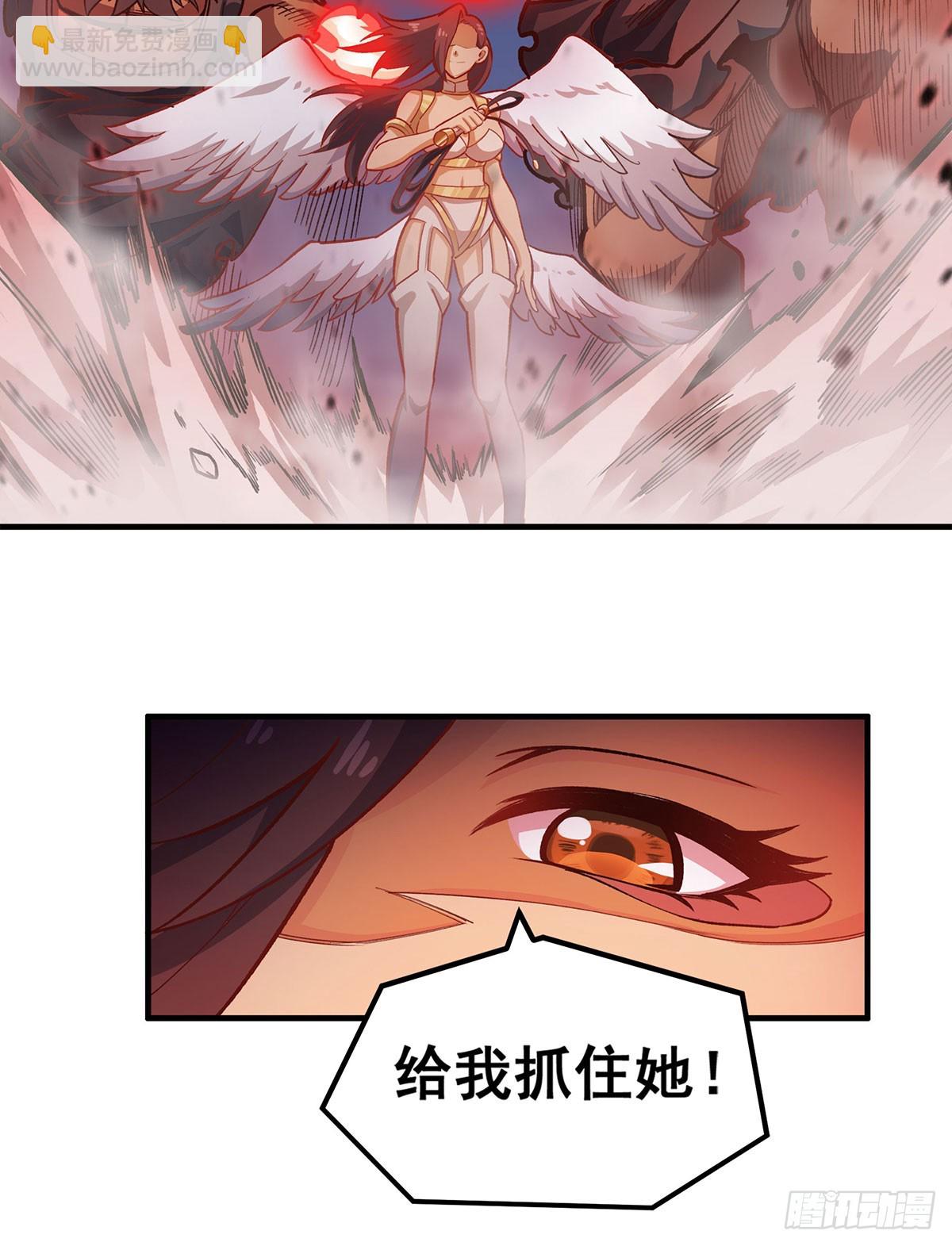 第303话 最棒的玩具12