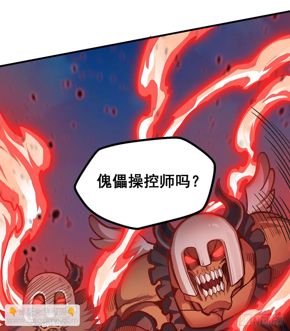 第303话 最棒的玩具13